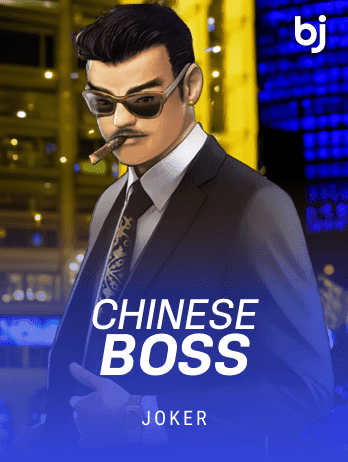 Chinese Bosspng game icon
